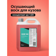 CHERRY WAX GLIONNI Осушающий воск для кузова автомобиля, концентрат, 4 л