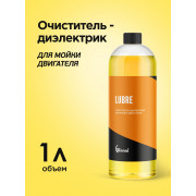 LUBRE GLIONNI Очиститель-диэлектрик для мойки двигателя, 1 л