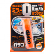 GLACO MIRROR COAT ZERO SOFT99 Водоотталкивающее покрытие для боковых зеркал, 40 мл