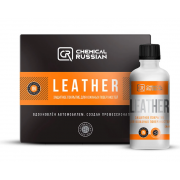 LEATHER CHEMICAL RUSSIAN Защитное покрытие для кожаных поверхностей, 100 мл