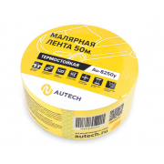 Малярная лента термостойкая (до 120˚C) AUTECH 50 мм x 50 м, жёлтая