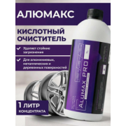 ALUMAX PRO HIMPROFLINE Кислотный очиститель, 1 л