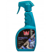 CLEAR VUE RAIN REPELLENT RE MARCO Антидождь, 750 мл