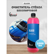 GLAXO GLIONNI Бесспиртовой очиститель стёкол, 1 л