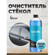 GLASS BRILL GLIONNI Очиститель стёкол, концентрат, 1 л